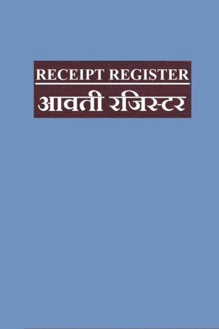 Receipt-Register